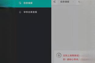 半岛综合官方app下载
